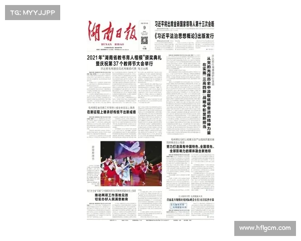 广东宏远发布首份社会责任报告 年度公益投入超2000万彰显担当 广东宏远发布首份社会责任报告 年度公益投入超2000万彰显担当