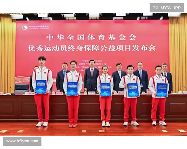武术公益基金启动 助力退役运动员职业病救治与康复计划 武术公益基金启动 助力退役运动员职业病救治与康复计划