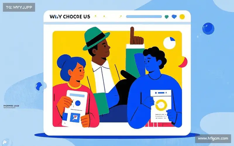 本土化服务优势